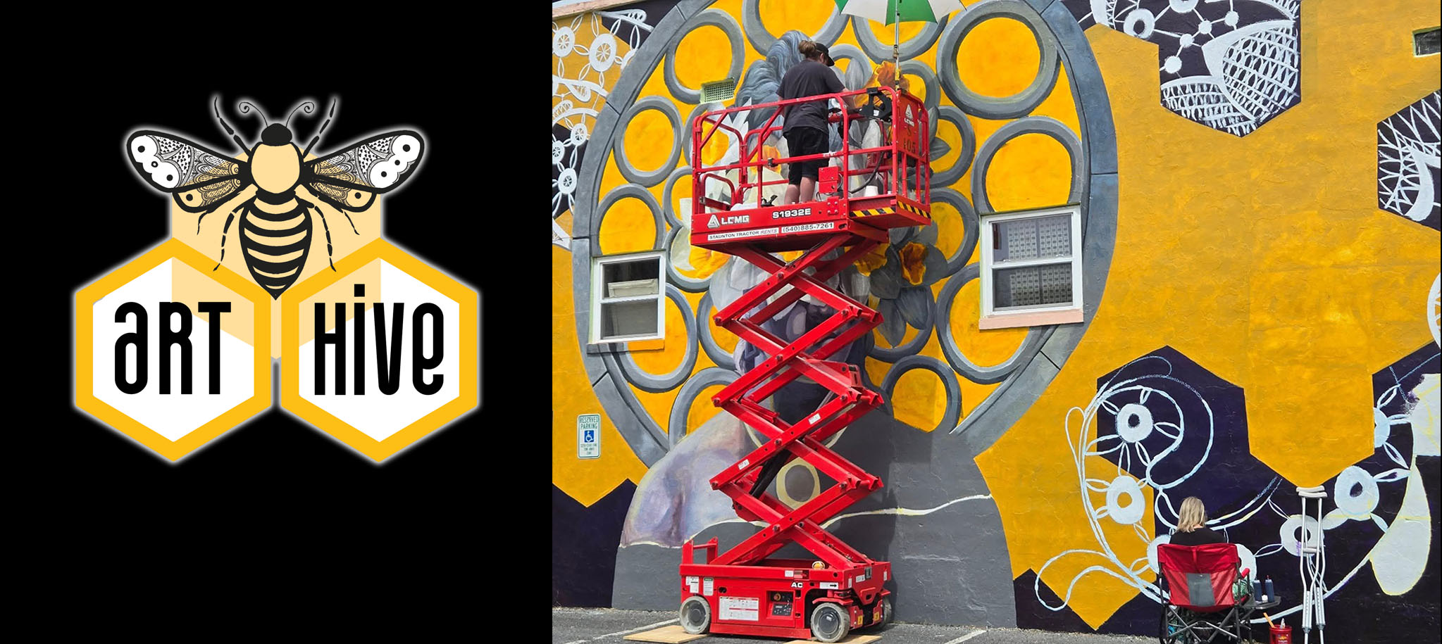 Art Hive