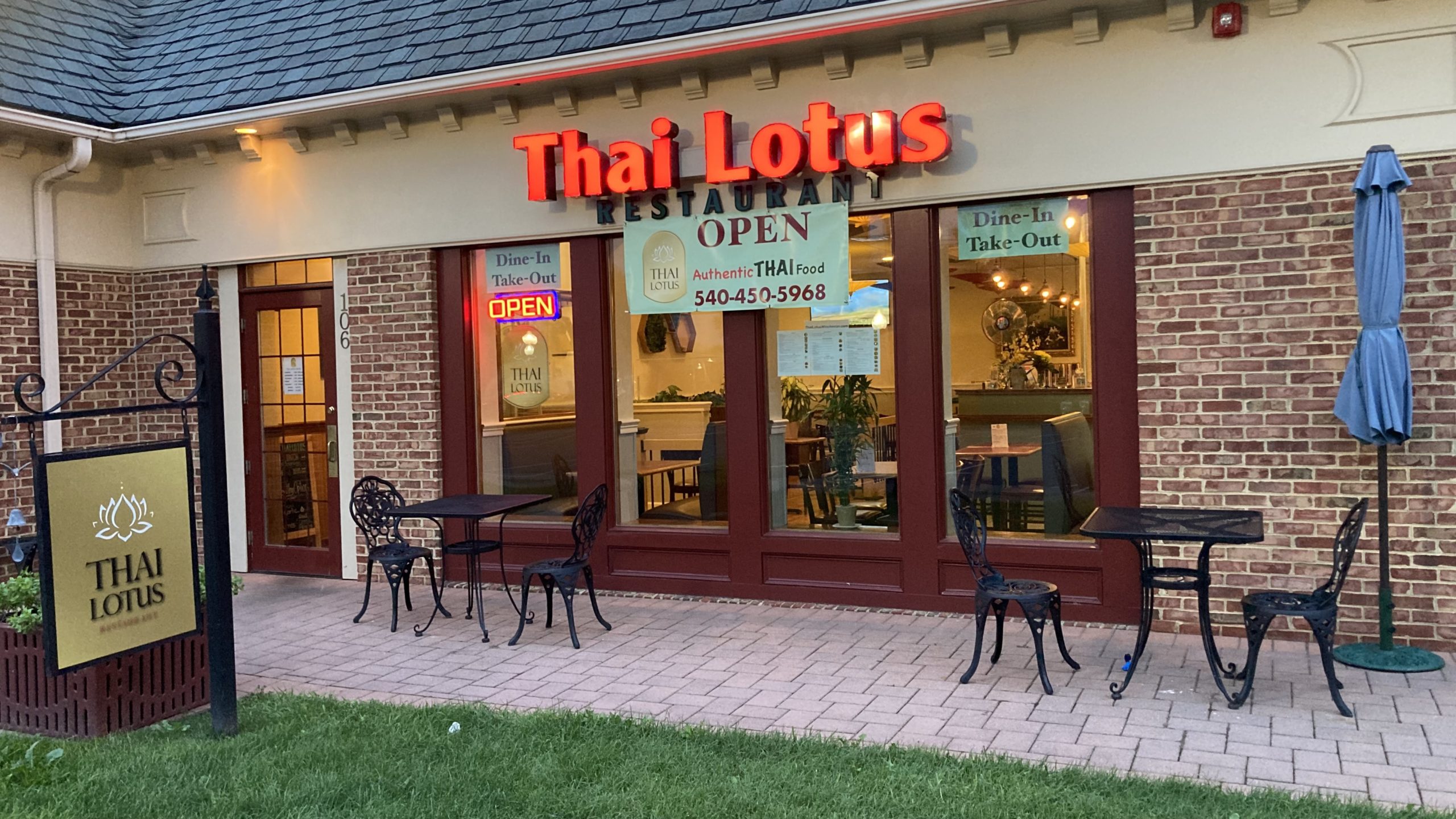 Thai Lotus